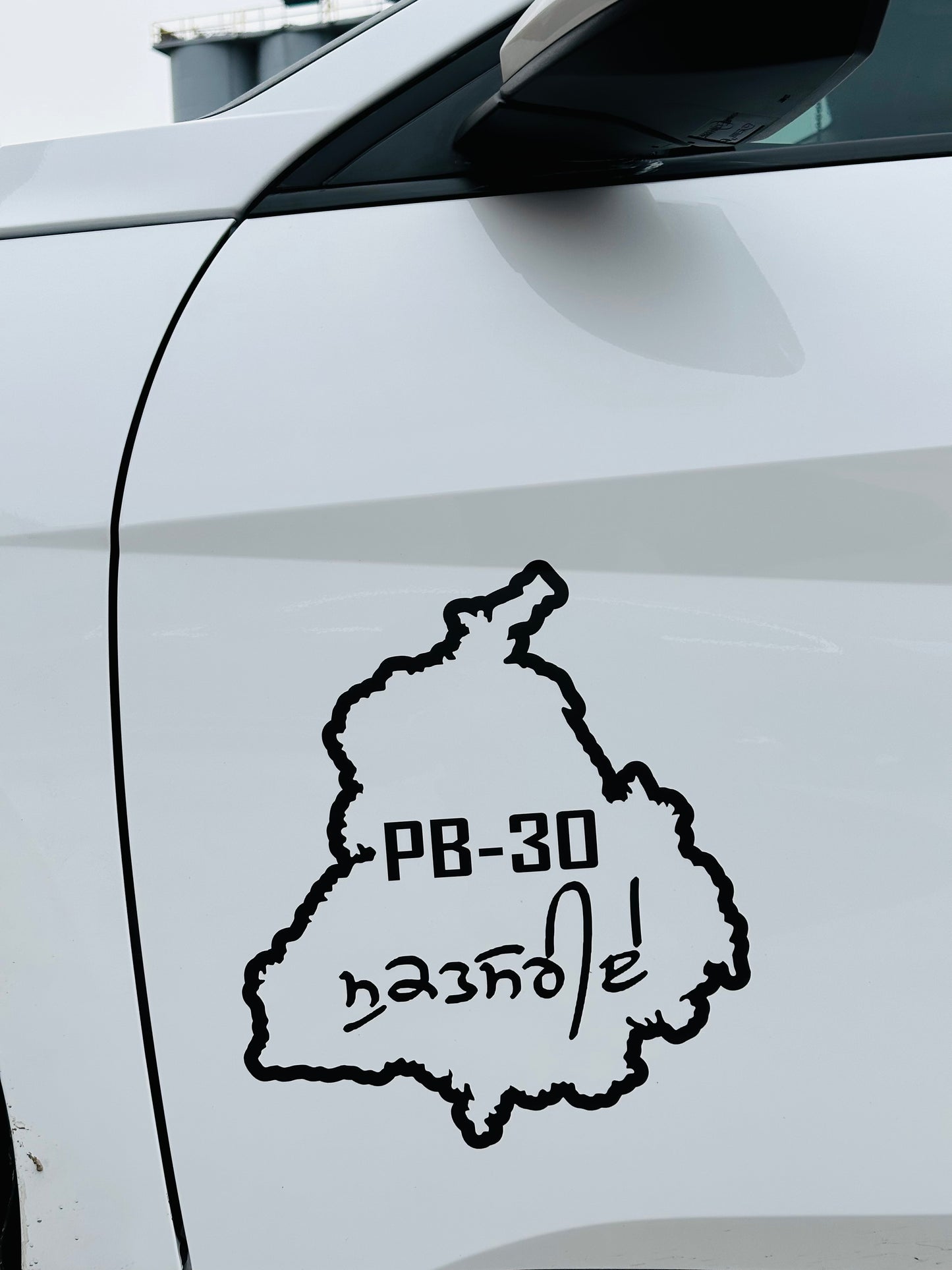 Pb 30 muktsariye