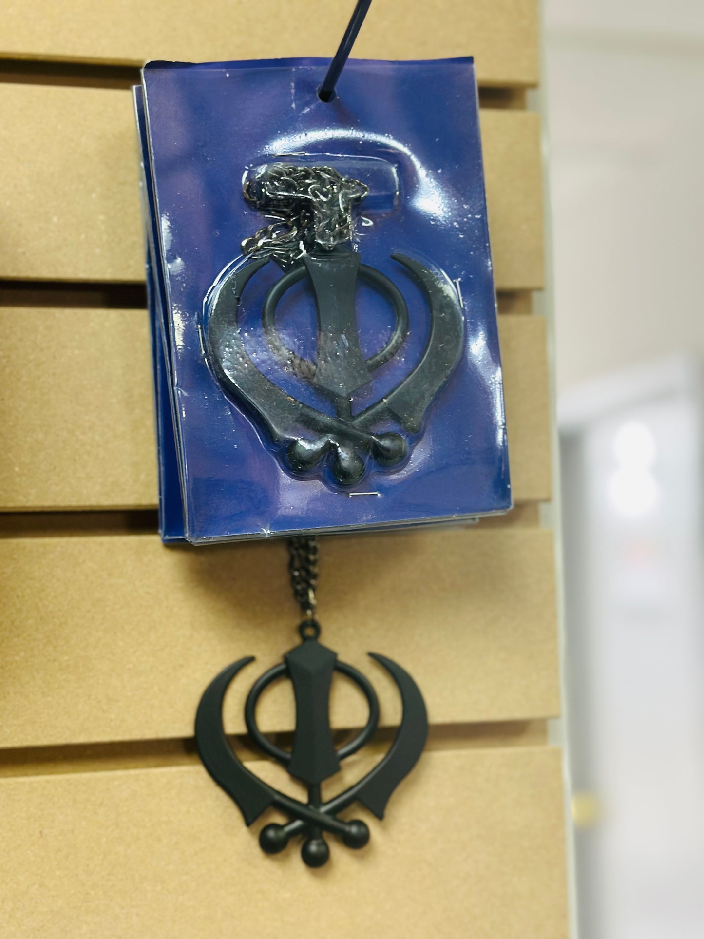 Khanda hanging