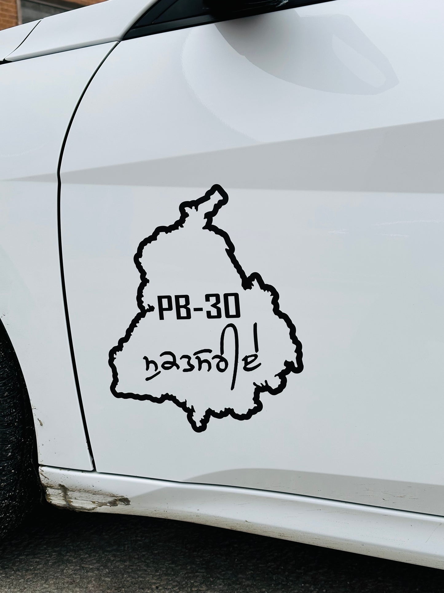 Pb 30 muktsariye