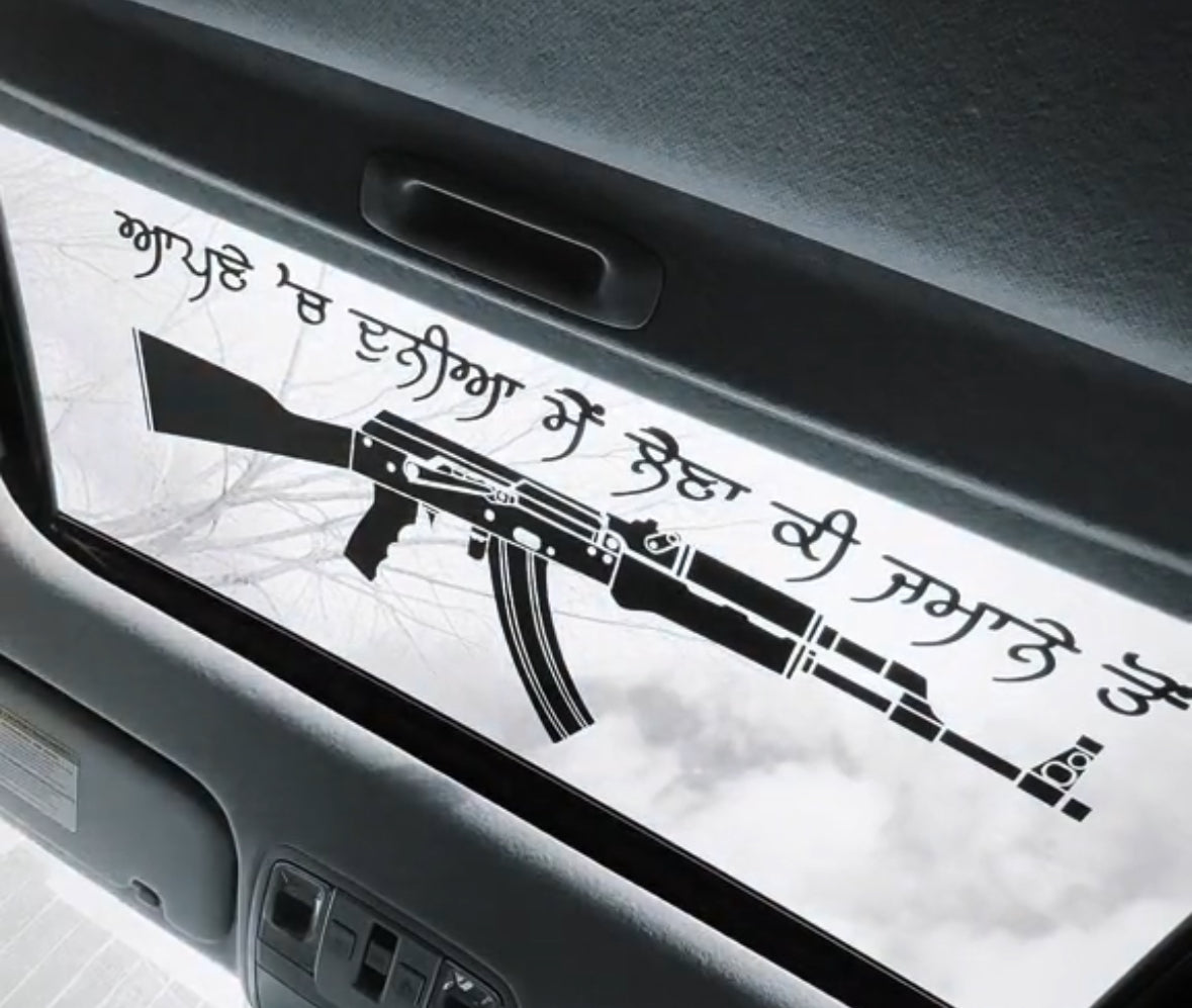 Ak 47 Sticker