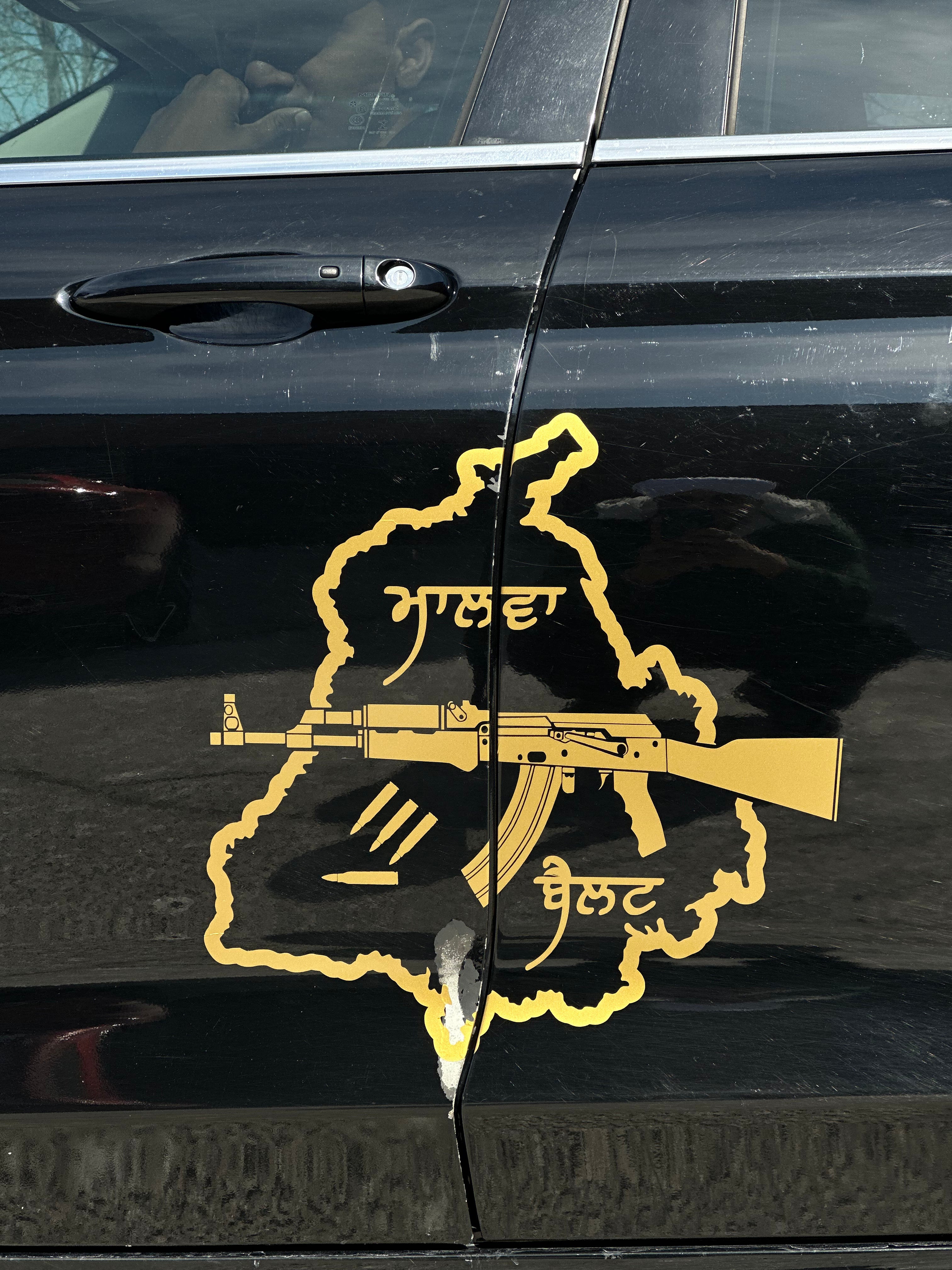 Malwa Belt Sticker – BTOWNSTICKERS